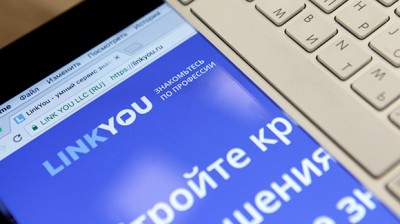 В РФ запустили аналог заблокированной Linkedin