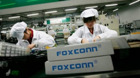 Foxconn тестирует беспроводные зарядки для новой модели iPhone