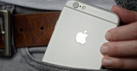 Компания Apple запатентовала разработку сгибаемого смартфона