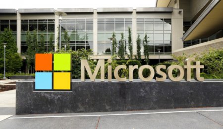 Microsoft повысит цены в России на ПО