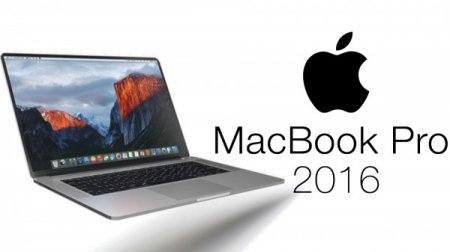 В новом MacBook Pro 2016 от Apple отсутствует оптический аудиовыход