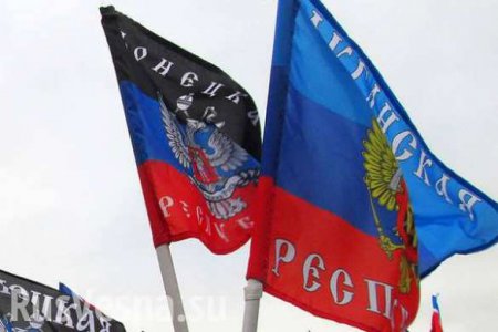 ВАЖНО: Кабмин Украины подготовил план реинтеграции Донбасса