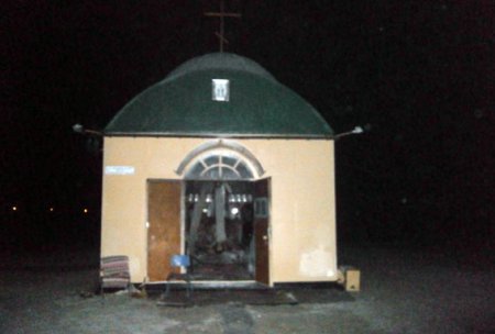 В Мариуполе неизвестные сожгли церковь Киевского патриархата