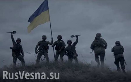 Девять украинских военных убиты, 13 ранены в перестрелке между ВСУ и «нацбатами» под Марьинкой