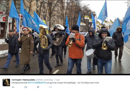 Марш нацистов по Москве почему-то называющих себя русскими. Краткий разбор
