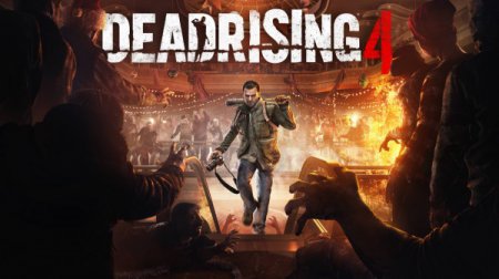 В сети опубликовано видео с геймплеем Dead Rising 4