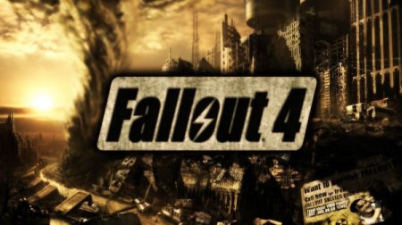 Владельцы PlayStation 4 смогут модифицировать игру Fallout 4
