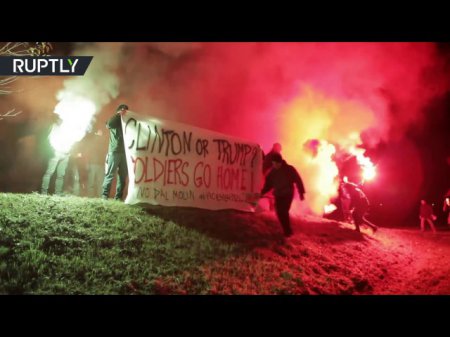 «Хиллари или Трамп? Заберите своих солдат!»: в Италии проходят протесты воз ...
