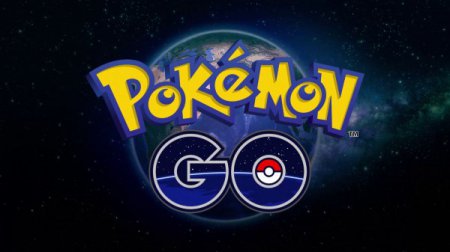 В игре Pokémon Go появятся бонусы за регулярную игру
