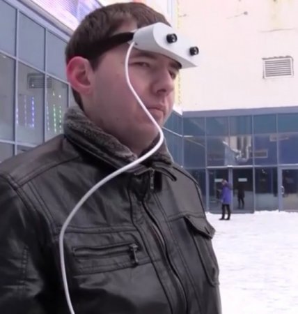 В Петербурге изобретен навигатор в помощь слепым для передвижения по улице