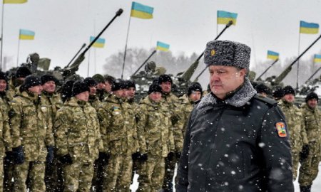 В украинской армии начались аресты по обвинению в участии в плане «Шатун»