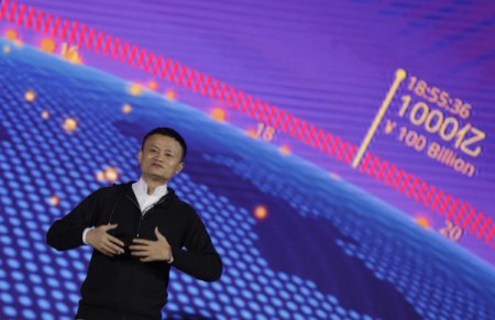 Основатель Alibaba: Интернет определит будущее на ближайшие 100 лет
