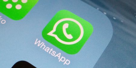 WhatsApp временно приостановил предоставление данных в Facebook