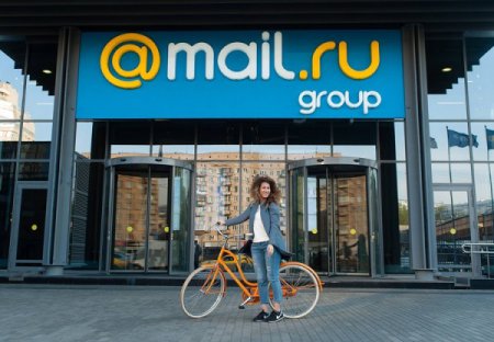 «МегаФон» сообщил о проводимых с акционерами Mail.Ru Group переговорах