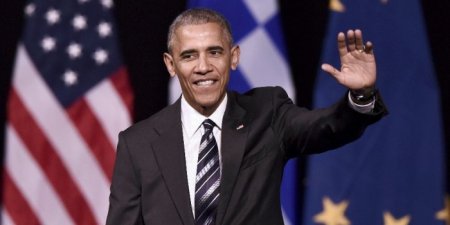 Обама признал за Россией статус 