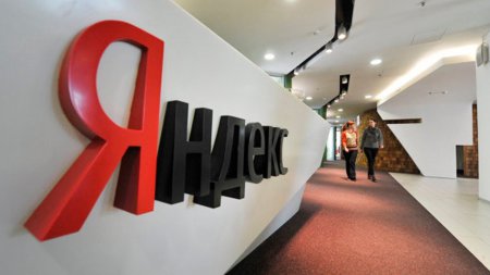 "Яндекс" поведал о часто задаваемых поисковых запросах