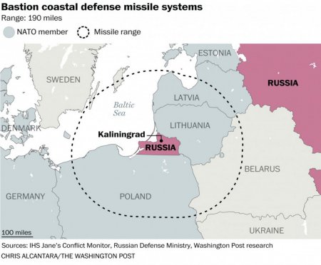 Американцы показали, какие страны ЕС находятся в зоне поражения российских ракет