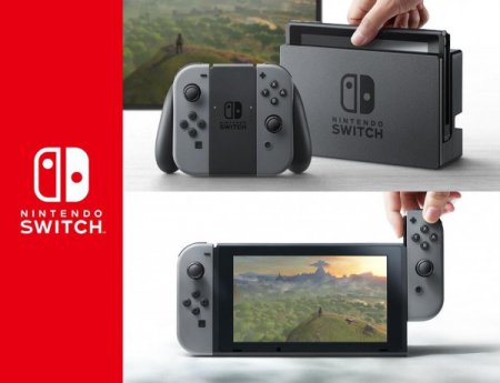 Приставку Nintendo Switch можно приобрести по предзаказу за 247 долларов