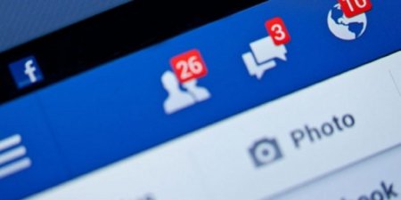 Россию обвинили в создании "фейковых" постов Facebook для победы Трампа