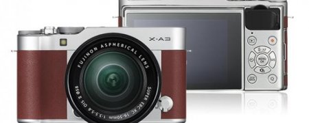 В Fujifilm рассказали об отсрочке релиза фотоаппарата X-A3