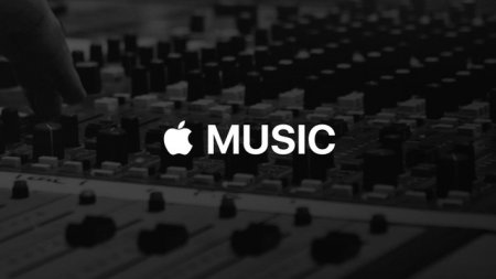 Студенческий тариф от Apple Music начал действовать на территории России