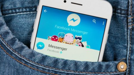 В Facebook Messenger добавили игры