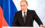 Концепция принятая Путиным поможет преодолеть кризис в разоружении, — экспе ...