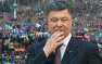 Порошенко vs олигархи: чем кончится противостояние на Украине