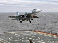 Следователи отработают версию человеческого фактора при крушении Су-33 - Во ...