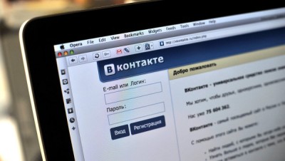 Пользователи «ВКонтакте» жалуются на навязчивую рекламу в аудиозаписях