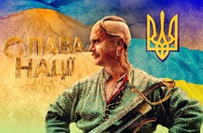 Еврозрада: до свидания, Украина!