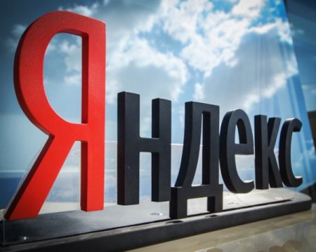 Яндекс.Директ позволит добавлять минус-фразы в кампании