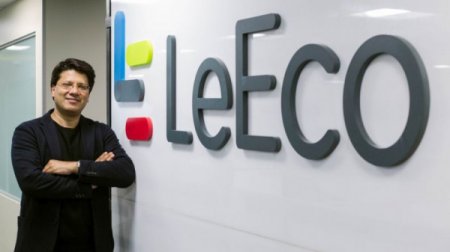 Компания LeEco сократит штат сотрудников на 10%