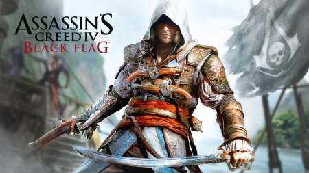 Ubisoft разрешила скачивание бесплатной версии Assassin's Creed 3