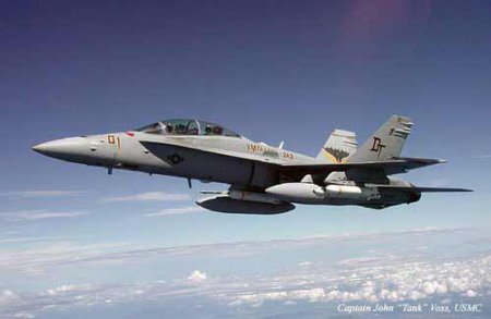 В Японии разбился истребитель F/A-18 корпуса морской пехоты США - Военный Обозреватель