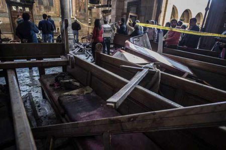 Теракты ко дню рождения Пророка: десятки погибших в Египте и Турции - Военный Обозреватель