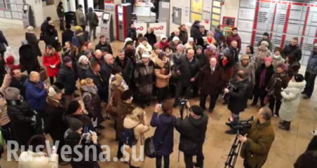 На вокзале в Ярославле спели украинские песни (ВИДЕО)