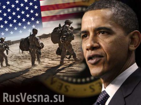 Военно-политическая элита США отступила перед Россией, но готовит новые нападения