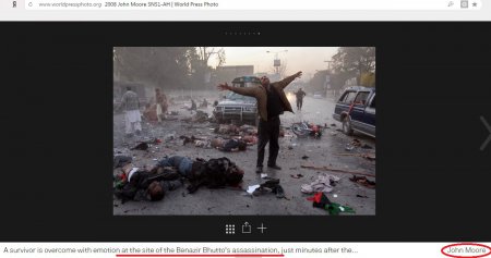 Кадры из шоу «Голос» и фото 2007 года: как врут о «преступлениях Москвы и Дамаска в Алеппо» (ФОТО, ВИДЕО 18+)