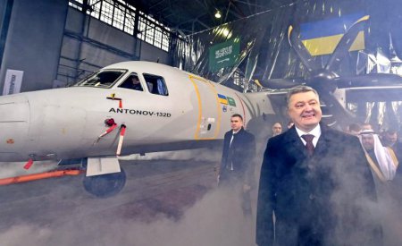 «Новый» украинский Ан-132D: «Всем показали лишь красивую коробку»