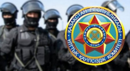 В Казахстане проводится операция по задержанию экстремистов - Военный Обозреватель
