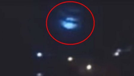Видео с заправкой НЛО в Перу появилось в Сети