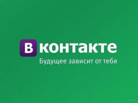 "Мегафон" и "ВКонтакте" представят совместного оператора‍ связи