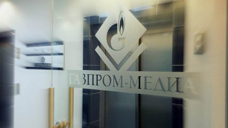 Прибыль "Газпром-медиа" в этом году поднялась на 10%