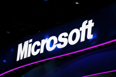 Microsoft выпустит на рынок в 2017 году смарт-холодильник и шлем MV-реально ...