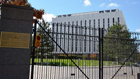 США высылают из страны 35 российских дипломатов | США закрывают дипмиссии России в Мэриленде и Нью-Йорке