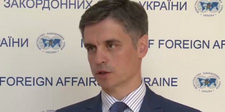 В МИД Украины выступили против визового режима с Россией