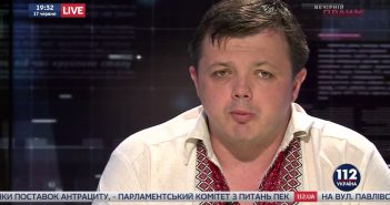 Семенченко: Пока Рада не ратифицировала Минские соглашения, выполнять их не ...