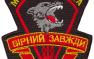 Премия Дарвина: пьяные украинские морпехи подожгли артиллерийский склад