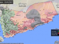Ситуация в Йемене к 27 января 2017 - Военный Обозреватель